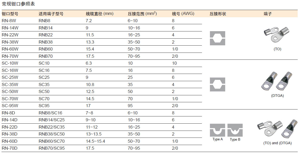 未标题-4.jpg